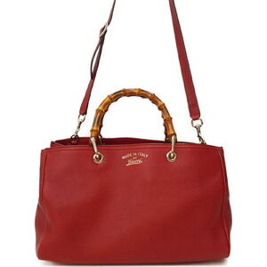 GUCCI Bamboo Shopper 2way Leather Tote Bag